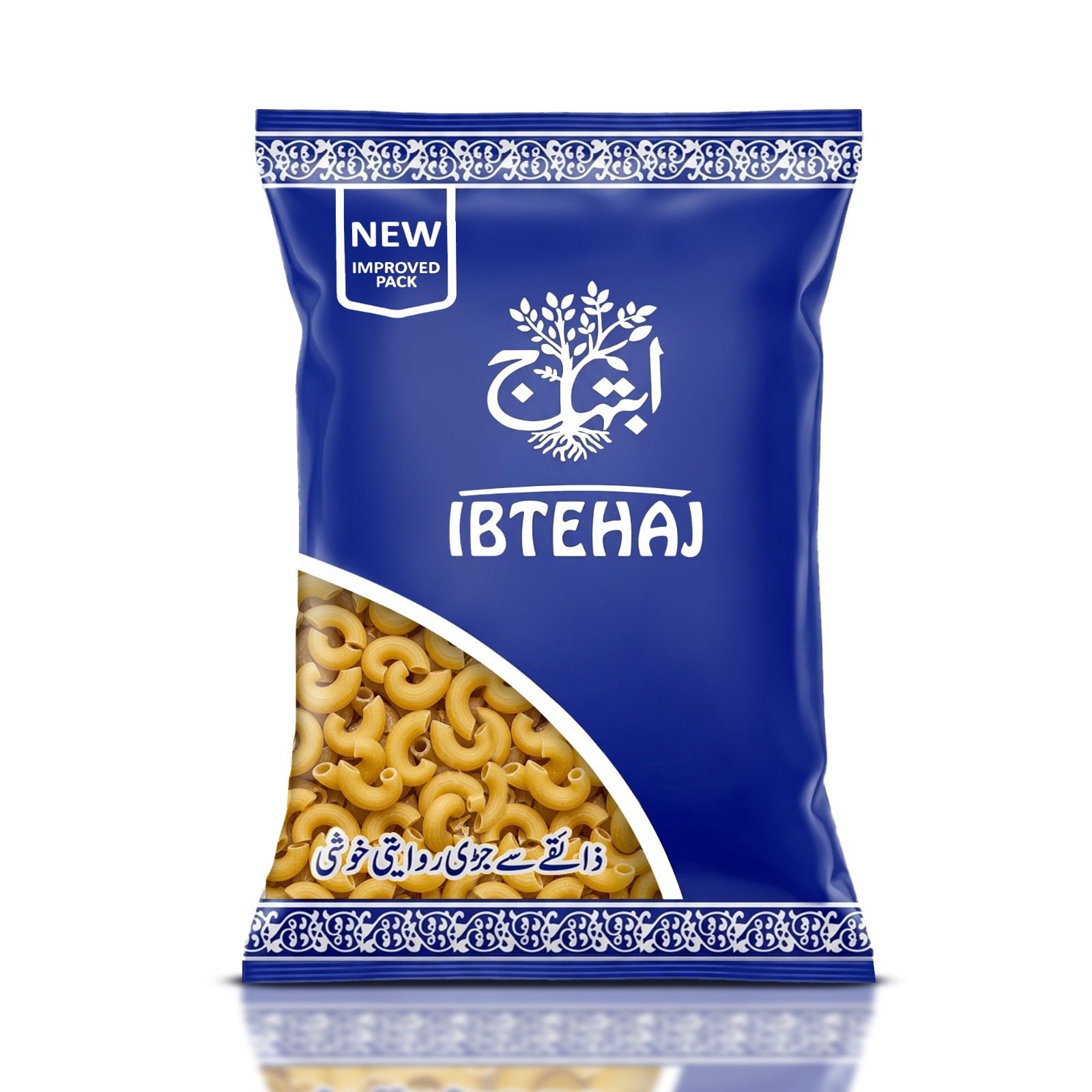 ibtehaj_macroni